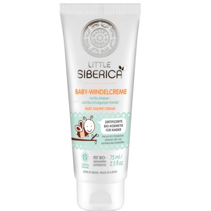 Natura Siberica 傷保護クリーム おむつクリーム 75ml