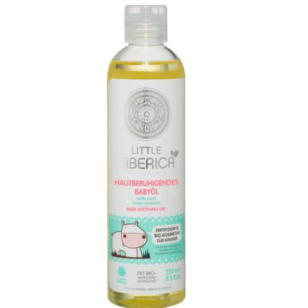 Natura Siberica ベビーオイル 肌鎮静用 250ml