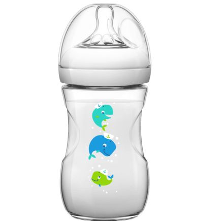 Avent 哺乳瓶 ナチュラル 2つ穴 0〜12か月 260ml クジラ 1個