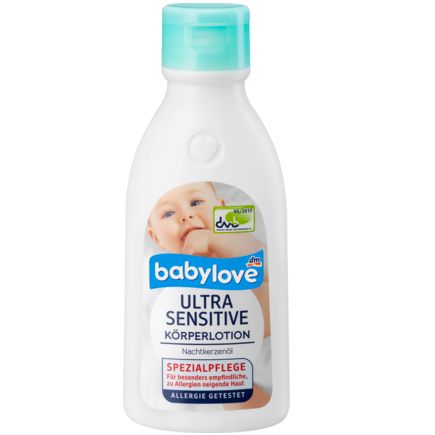 babylove ケアローション 超敏感肌用 ボディローション 250ml