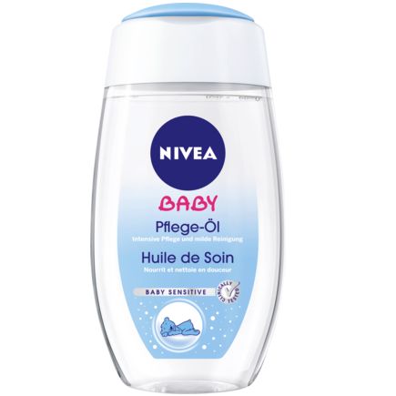 NIVEA ベビーオイル ケアオイル 200ml