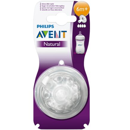 Philips AVENT ナチュラル乳首 4つ穴 シリコン製 サイズ2 6か月以上 2個