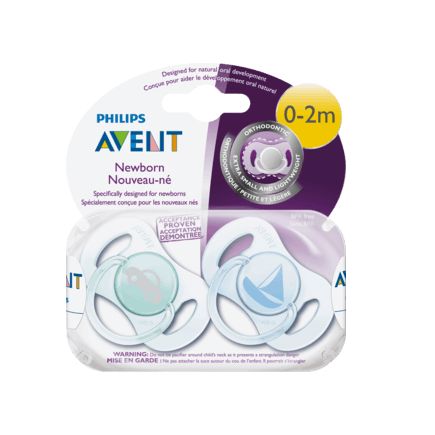 Philips AVENT おしゃぶり 新生児用 シリコン製 0〜2か月 男の子向け 2個