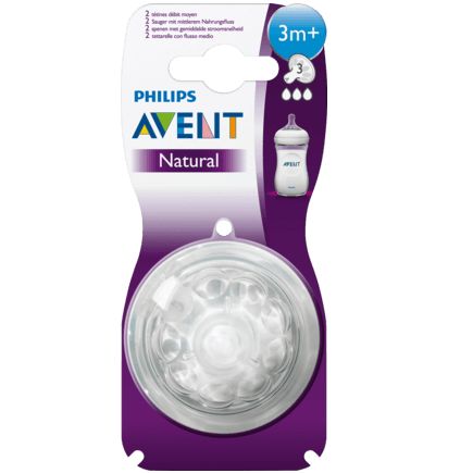 Philips AVENT ナチュラル乳首 3つ穴 シリコン製 サイズ1 3か月から 2個