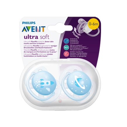 Philips AVENT おしゃぶり ウルトラソフト サイズ1 0〜6か月 男の子向け 2個