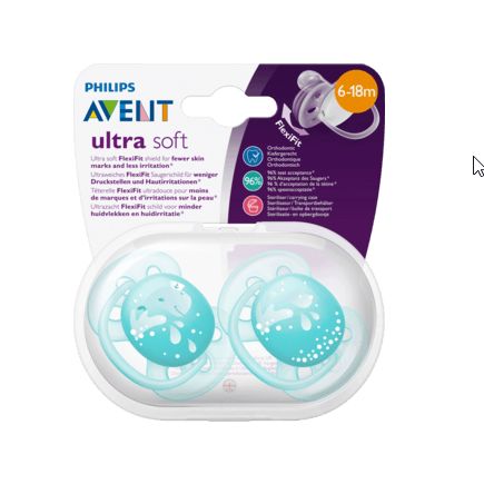 Philips AVENT おしゃぶり ウルトラソフト サイズ2 6〜18か月 男の子向け 2個