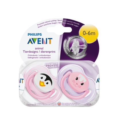 Philips AVENT おしゃぶり クラシック  サイズ1 0〜6か月 女の子向け 2個