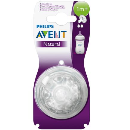 Philips AVENT 乳首 シリコン製 1か月から サイズ1 2つ穴 2個