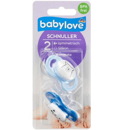 babylove おしゃぶり シリコン製 サイズ2 5〜18か月から ホッキョクグマ 2個