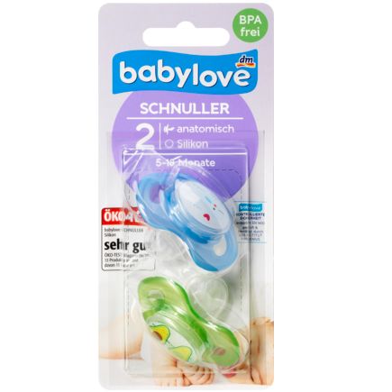 babylove おしゃぶり シリコン製 解剖学的形状 サイズ2 6〜18か月 2個