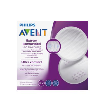 Philips AVENT 母乳パッド 60枚