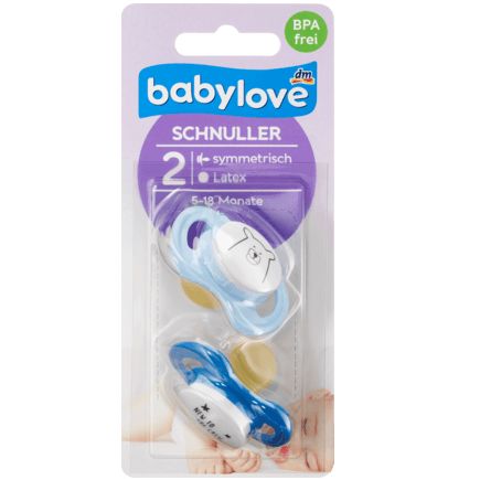 babylove おしゃぶり ラテックス製 左右対称 サイズ2 5〜18か月 2個