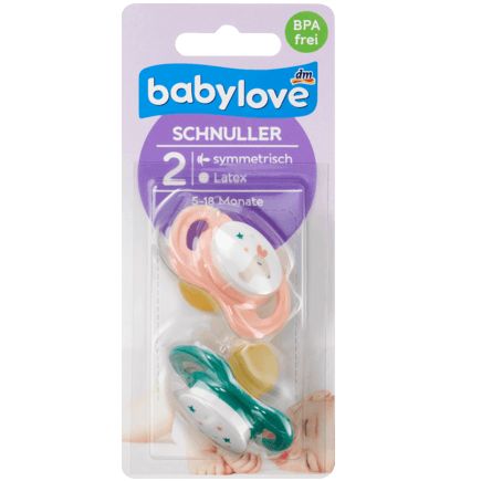 babylove おしゃぶり ラテックス製 左右対称 サイズ2 5〜18か月 ラマ/星 2個