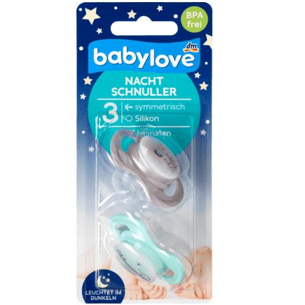 babylove 夜用おしゃぶり シリコン製 左右対称 サイズ3 16か月から  2個