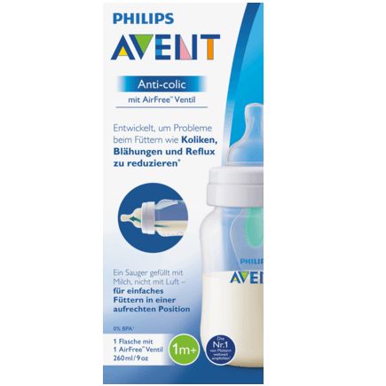 Philips AVENT ポリプロピレン哺乳瓶 2つ穴シリコン乳首 260ml 1個