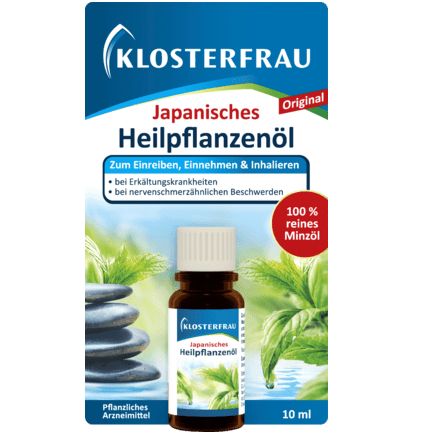 Klosterfrau 日本ハッカ油 10ml