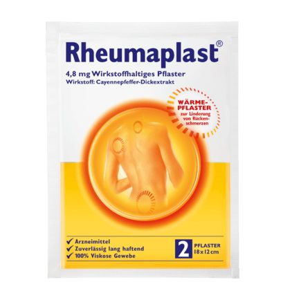 Rheumaplast 温めパッチ 2個