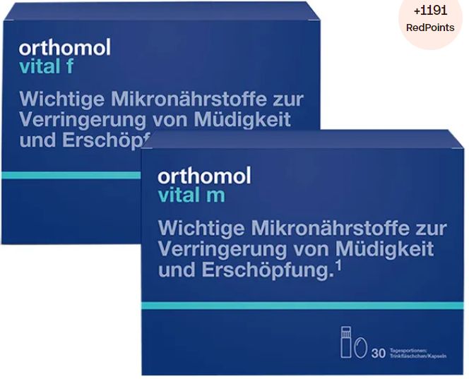 orthomol immun オーソモル イミューン サプリメント Orthomol Vital f f?r Frauen & m f?r M?nner オーソモル バイタル f フォーウィメン＋m フォーメン 1セット