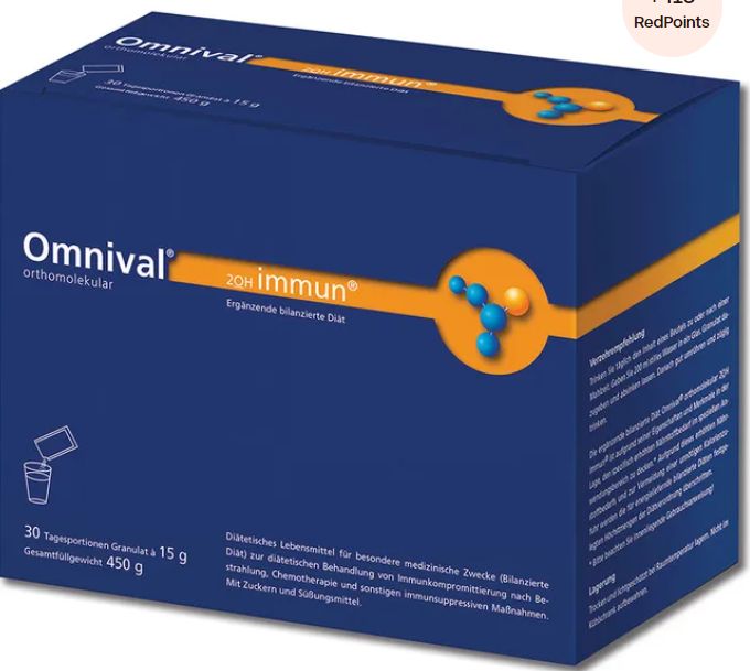 orthomol immun オーソモル イミューン サプリメント Omnival orthomolekular 2OH immun オムニバル オーソモレキュラー 2OH イミューン 30個入り