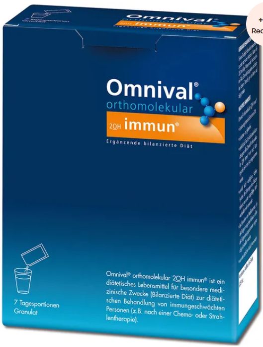 orthomol immun オーソモル イミューン サプリメント Omnival orthomolekular 2OH immun オムニバル オーソモレキュラー 2OH イミューン 7個入り