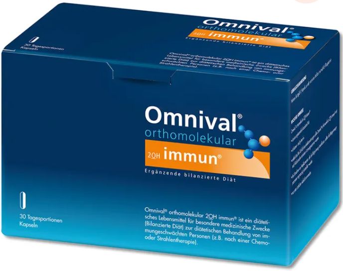 orthomol immun オーソモル イミューン サプリメント Omnival orthomolekular 2OH immun オムニバル オーソモレキュラー 2OH イミューン -カプセル 30個入り