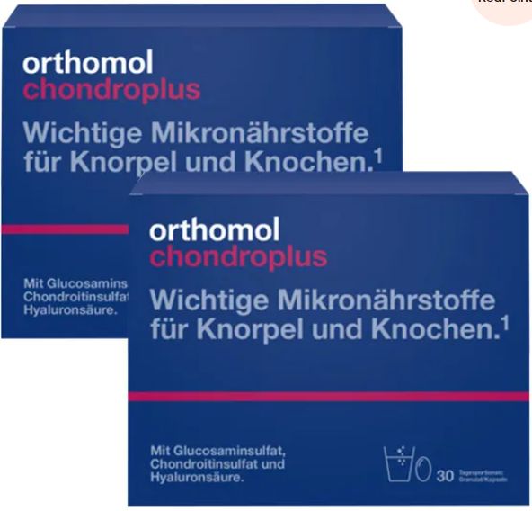 orthomol immun オーソモル イミューン サプリメント Orthomol chondroplus オーソモル コンドロプラス -顆粒/カプセル 30個入り×2