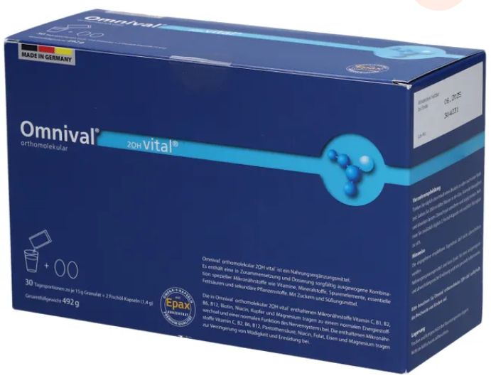 orthomol immun オーソモル イミューン サプリメント Omnival orthomolekular 2OH vital オムニバル オーソモレキュラー 2OH バイタル 30個入り