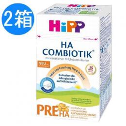 HIPP ヒップ Combiotik PRE HA 低アレルギー(0ヶ月から)600gx 2個セット
