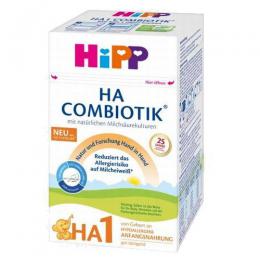 HIPP ヒップ ビオコンビオティック  ステップ1 HA 低アレルギー (0ヶ月から)  600g