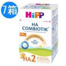 HIPP ヒップ ビオコンビオティック  ステップ2 HA (6ヶ月から)  600g 7個セット