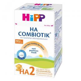 HIPP ヒップ ビオコンビオティック ステップ2 HA 低アレルギー (6ヶ月から)  600g