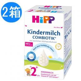 HIPP ヒップ コンビオティック 子供用 オーガニック 粉ミルク 24ヶ月～ 600x 2個セット