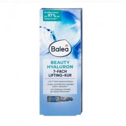 Balea バレア Beauty ヒアルロン酸 リフティングセラム(7 x 1ml) 7ml