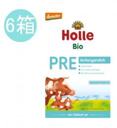 ホレ オーガニック粉ミルク PRE (0ヶ月〜 新生児用) 400g × 6個セット