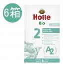 ホレ Holle オーガニック A2粉ミルク Step 2 (6ヶ月〜) 400g  x 6個