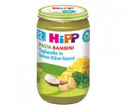 HIPP (ヒップ) ほうれん草 チーズソース タリアテッレ (12ヶ月から) 250g
