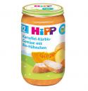 HIPP (ヒップ) 離乳食 カボチャ 野菜 鶏肉 (12ヶ月から) 250g