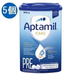 Aptamil アプタミル ケアプレ 粉ミルク 800g × 5個セット 0ヵ月～