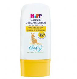 ヒップ(HIPP) サンフェイシャルクリーム(日焼け止め) LSF50+ 30 ml　　2個セット