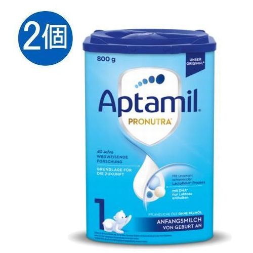 Aptamil アプタミル Pronutra 粉ミルク Step1 (0ヶ月〜) 800g × 2個
