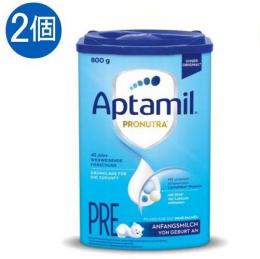 Aptamil アプタミル Pronutra 粉ミルク Pre (0ヶ月〜) 800g ×2個セット