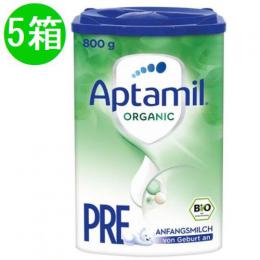 Aptamil(アプタミル) オーガニック 粉ミルク PRE (0ヶ月〜) 800g x 5個セット
