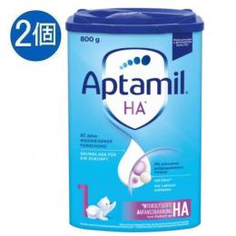 Aptamil アプタミル 粉ミルク HA Step1 アレルギー対応(0ヶ月〜)800g x2個