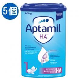 Aptamil アプタミル 粉ミルク HA Step1 アレルギー対応 (0ヶ月〜)800g x5個