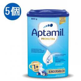 Aptamil アプタミル Pronutra 粉ミルク  幼児用(1歳〜) 800g x 5個セット