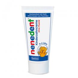 ネネデント 子供用 歯磨き粉 Nenedent toothpast 50ml × 2個セット
