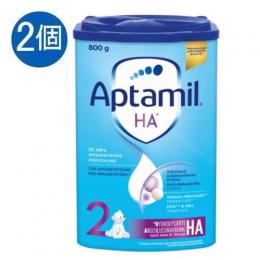 Aptamil アプタミル 粉ミルク HA Step2 アレルギー対応 (6ヶ月〜) × 2個セット