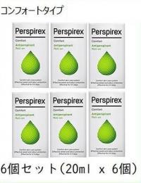 Perspirex パースピレックス コンフォート デトランスα 制汗剤 20ml x 6個