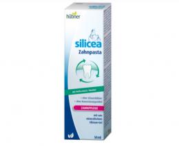 シリシア Silicea toothpaste 歯磨き粉 ペパーミント 50ml