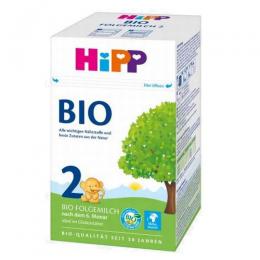 Hipp ヒップ オーガニック 粉ミルク BIO ステップ2 (6ヶ月から) 600g